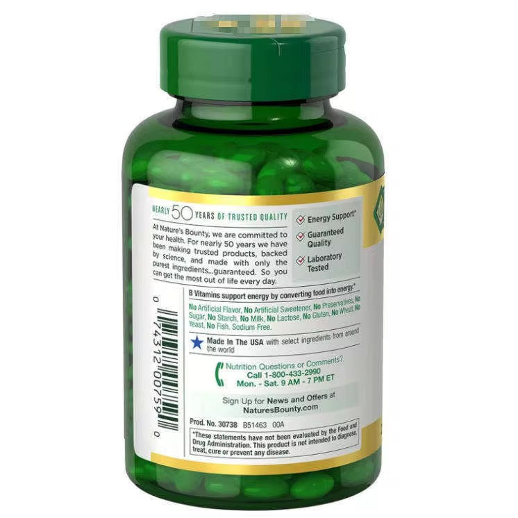 Biotin