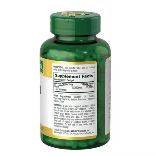Biotin